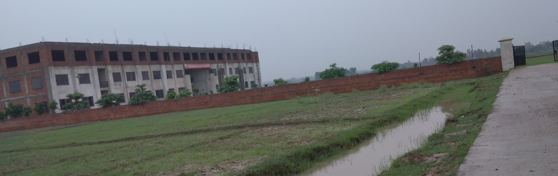Swami Vivekanand College of Higher Education Unnao